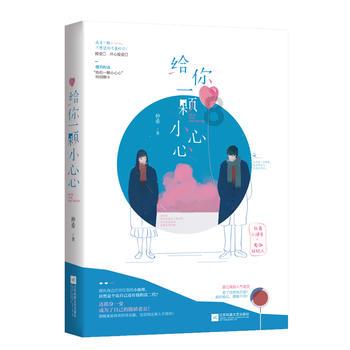 元代青花瓷 可以参加海外国际市场拍卖吗